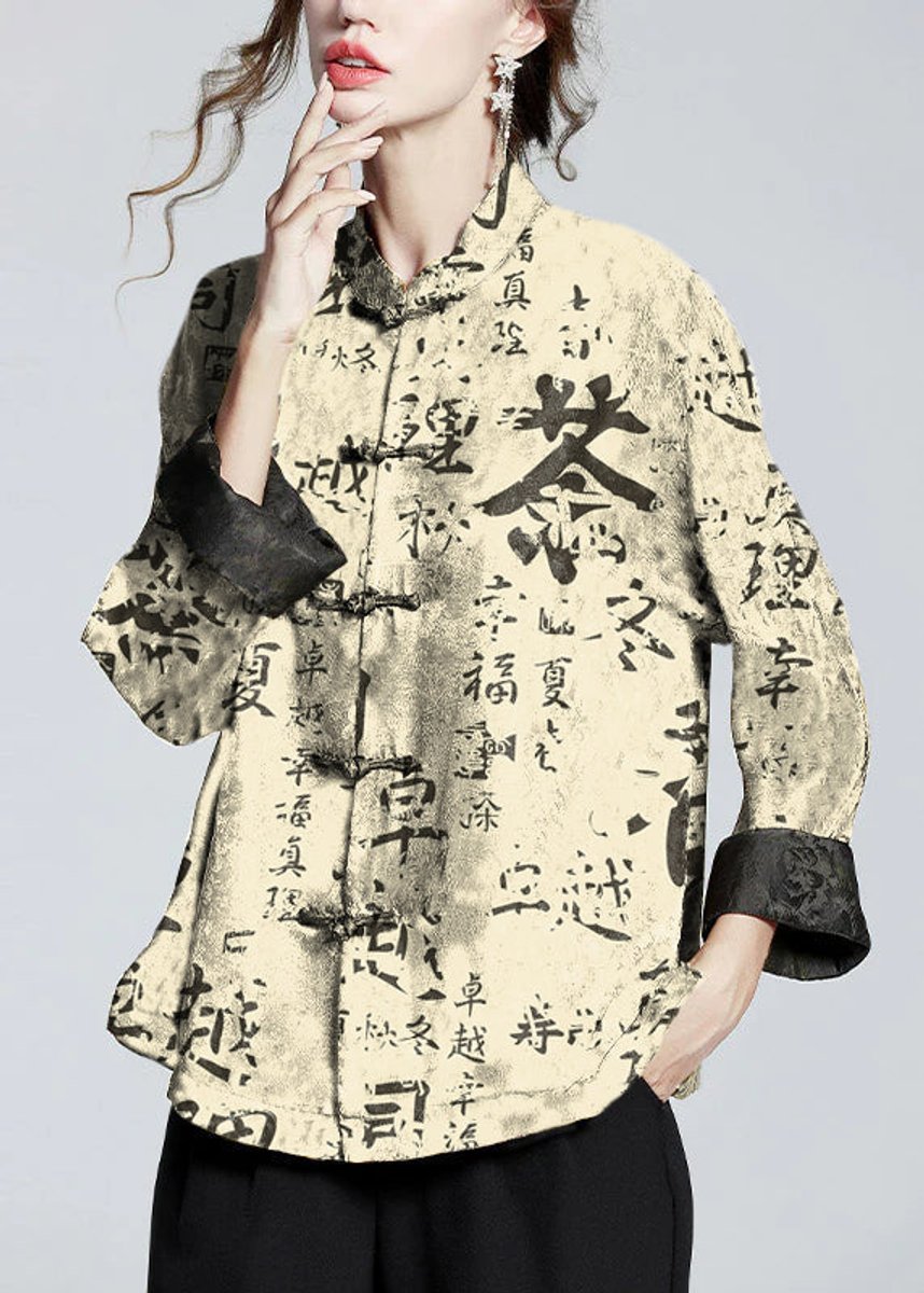 Women's Chinese-Style Mandarin Collar Floral Satin Coat